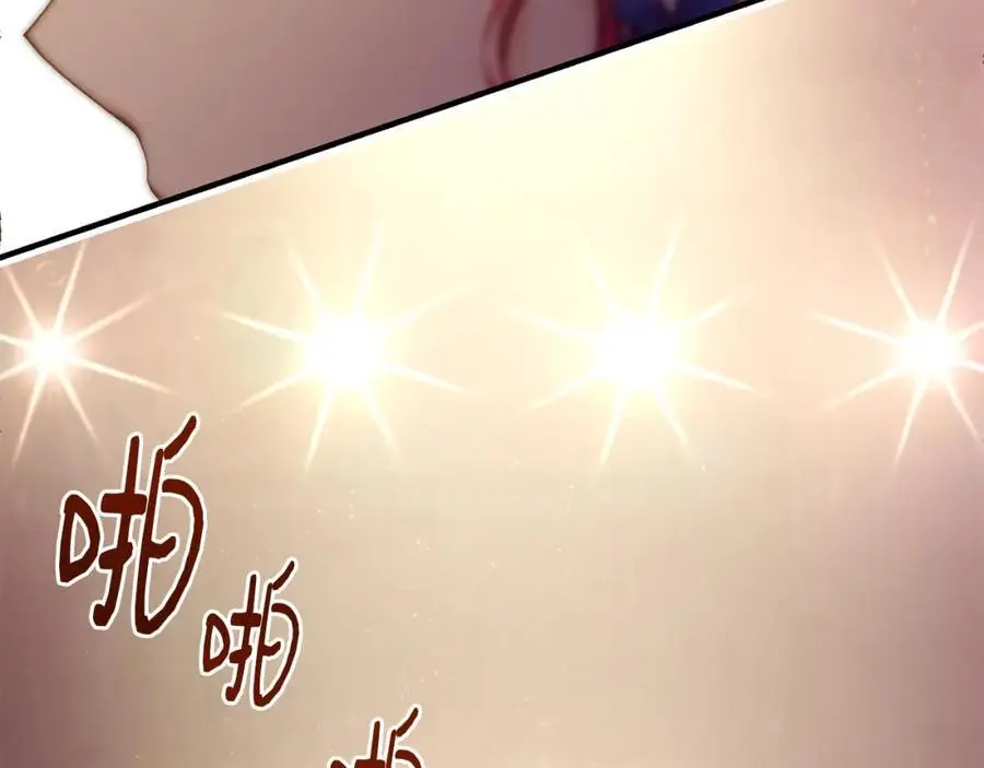 第58话 剧场包场153