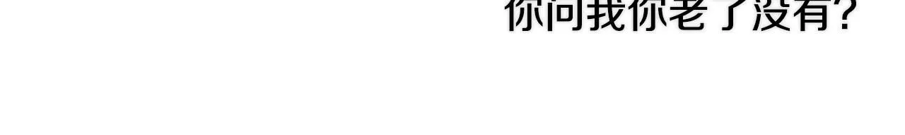 第52话 叙旧160