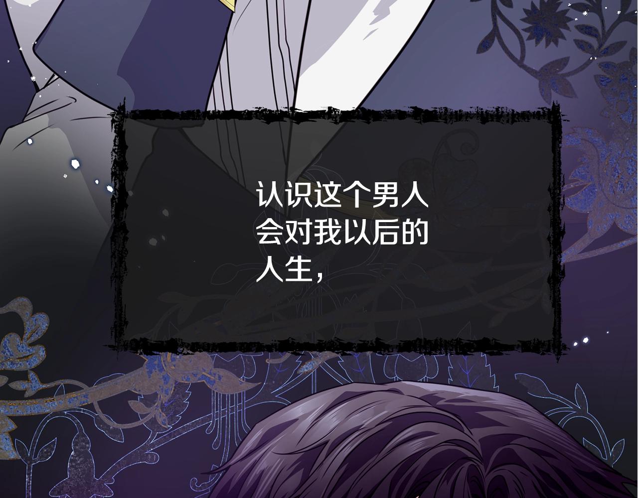 预热 1月底上线15