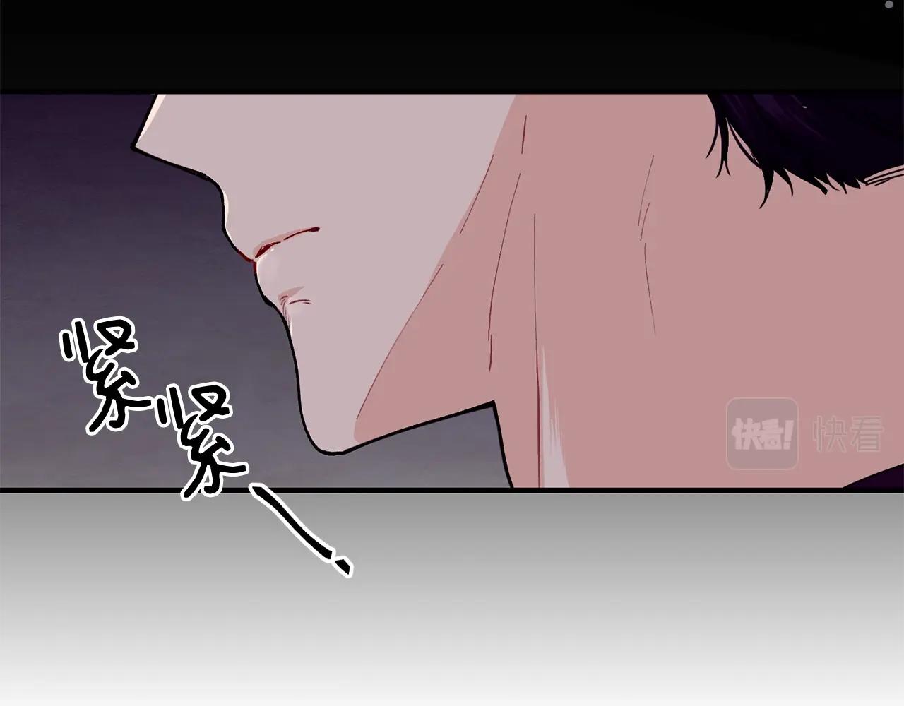 第38话 委屈92