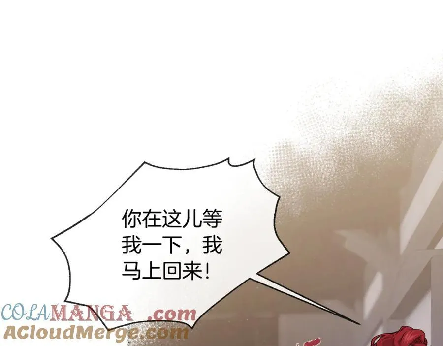 第74话 被出卖了64