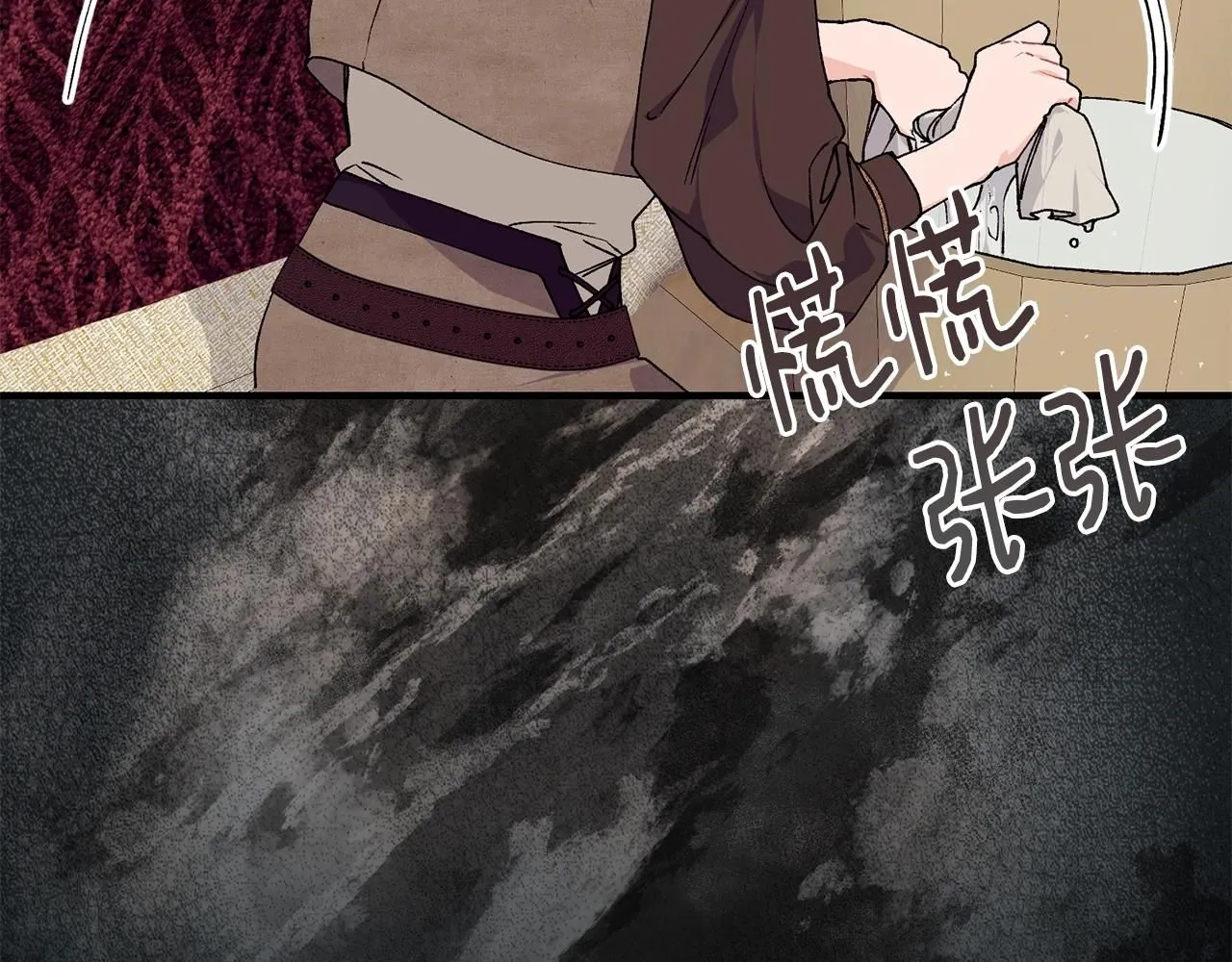 第44话 危机11