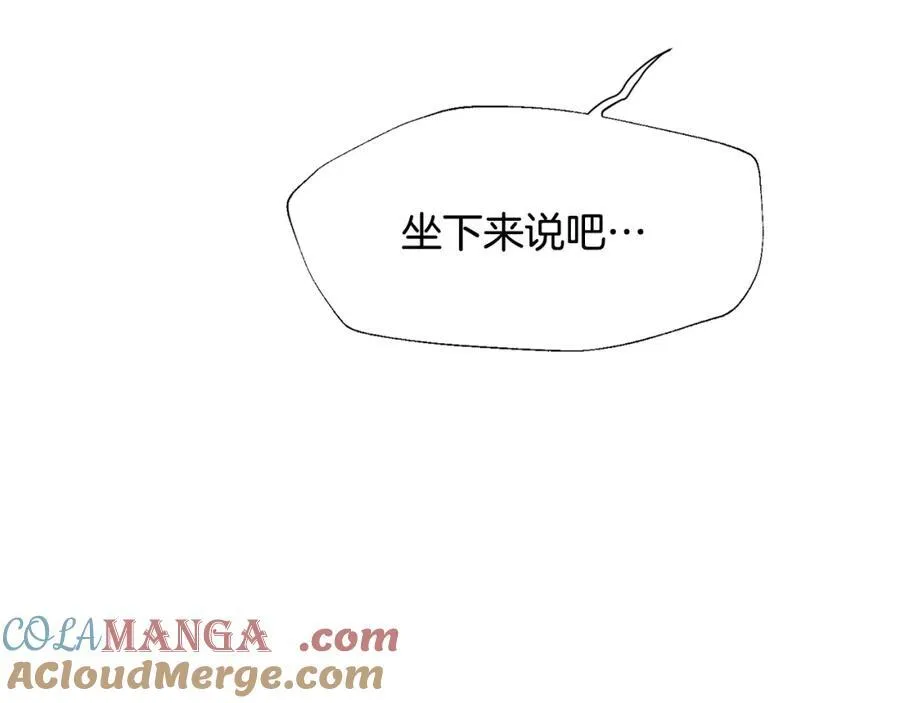 第68话 生意就是俘获人心52