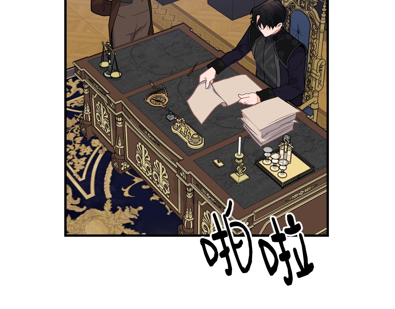 第7话 来我身边59