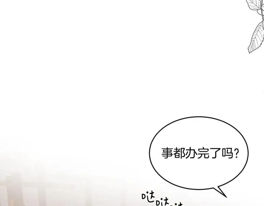第58话 剧场包场58