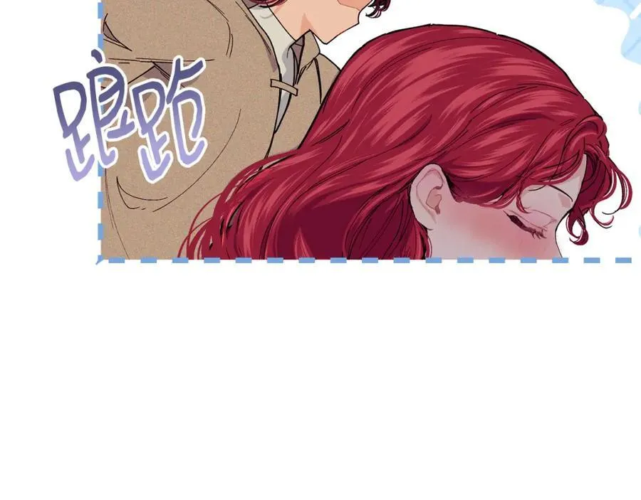 第65话 岩缝中开出的爱情之花130