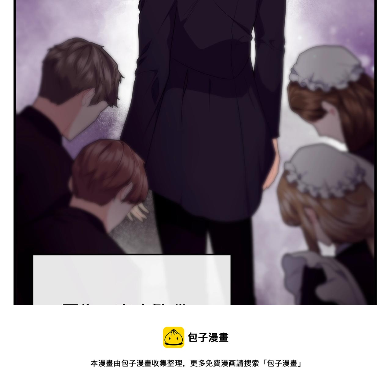 第15话 执着16