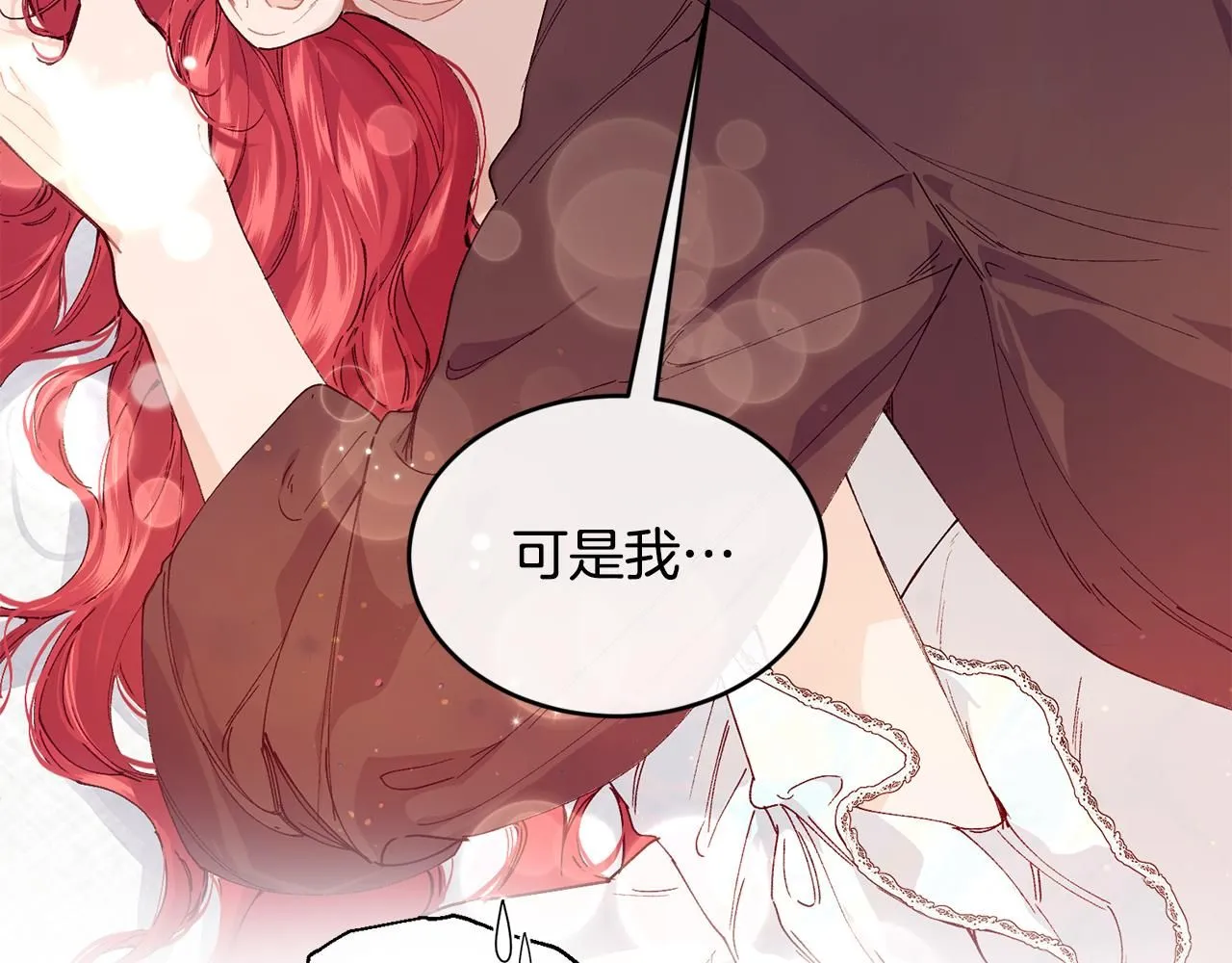 第53话 可以重温一下吗？27