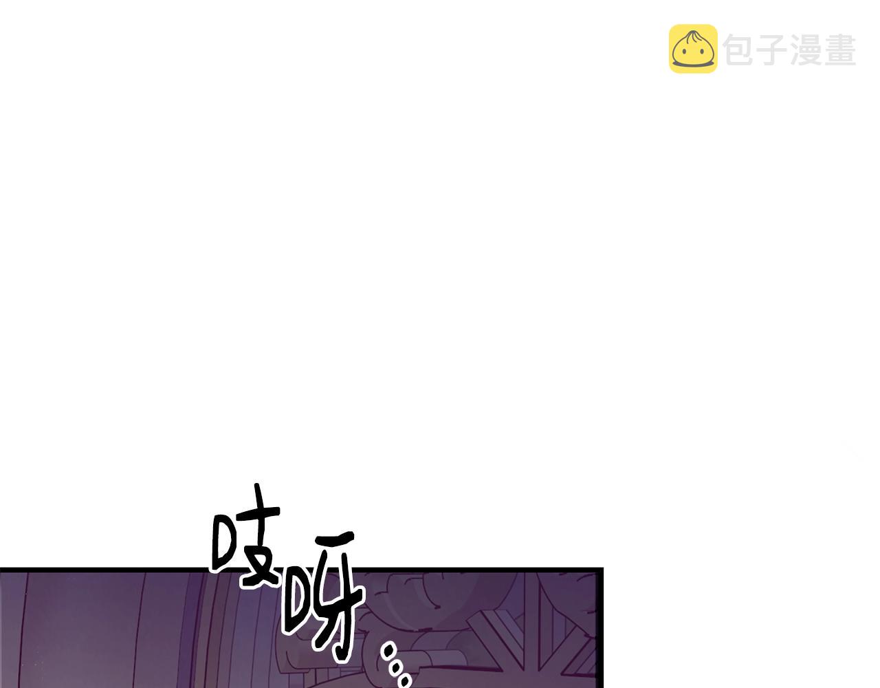 第34话 新店名49
