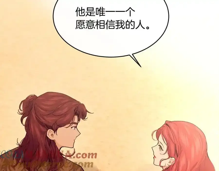 第64话 有你才完整44