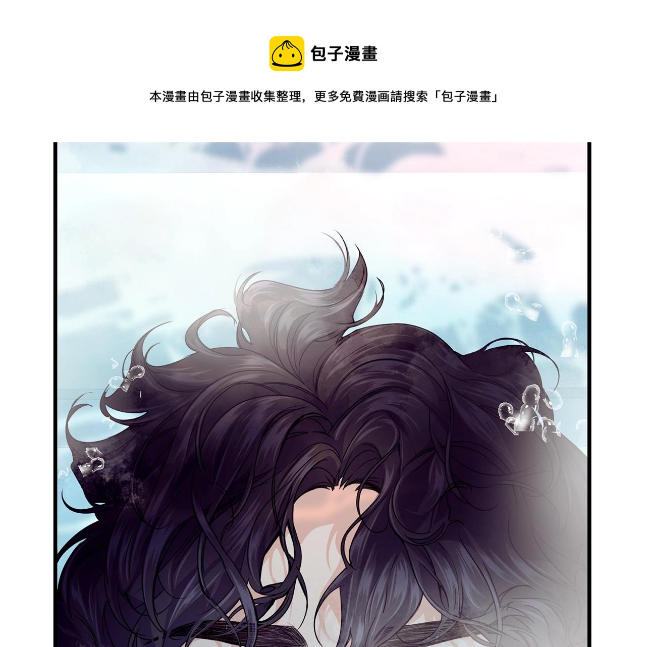 第14话 大问题64