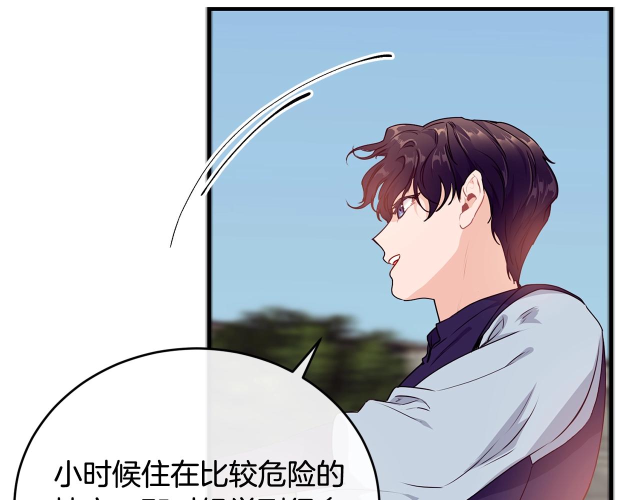 第3话 跟屁虫125