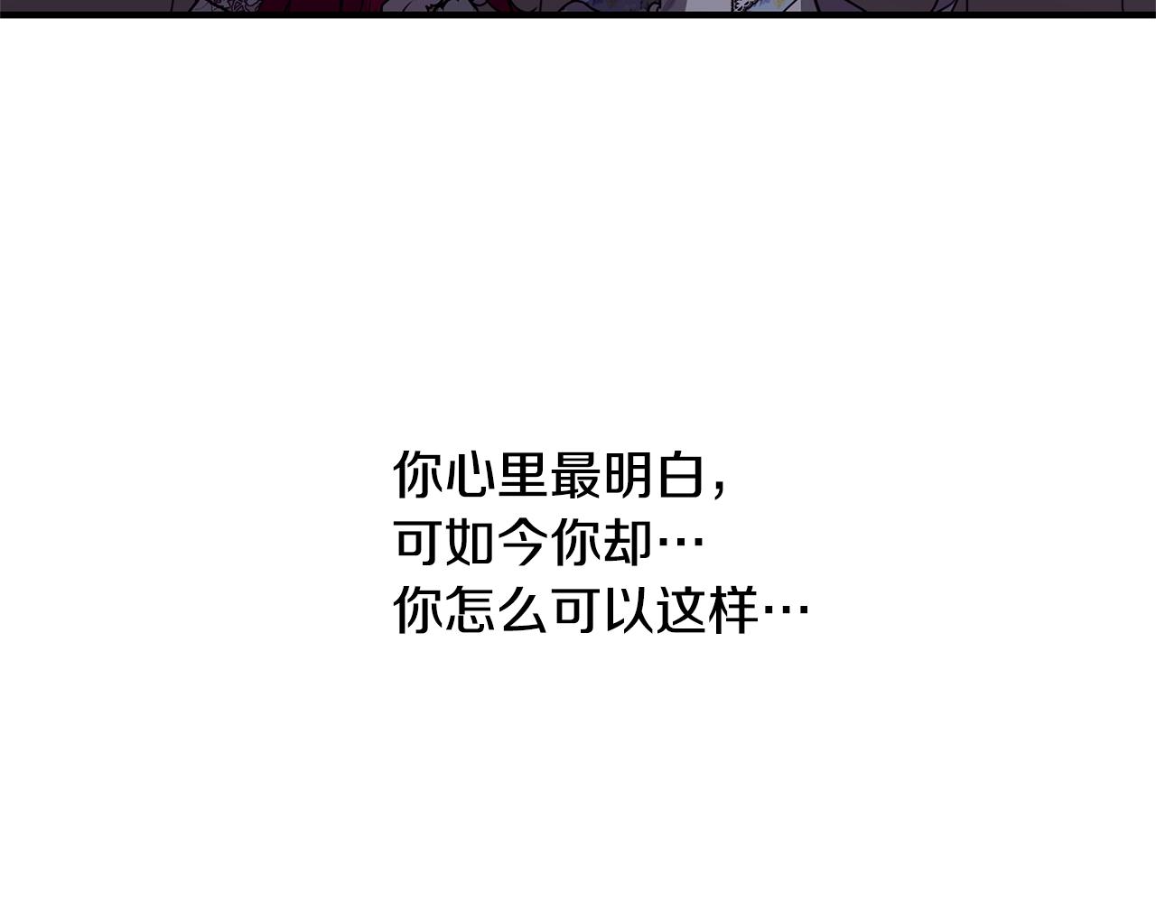 第25话 分手111
