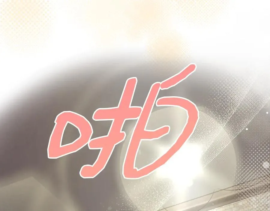 第69话 缩小版商业街19