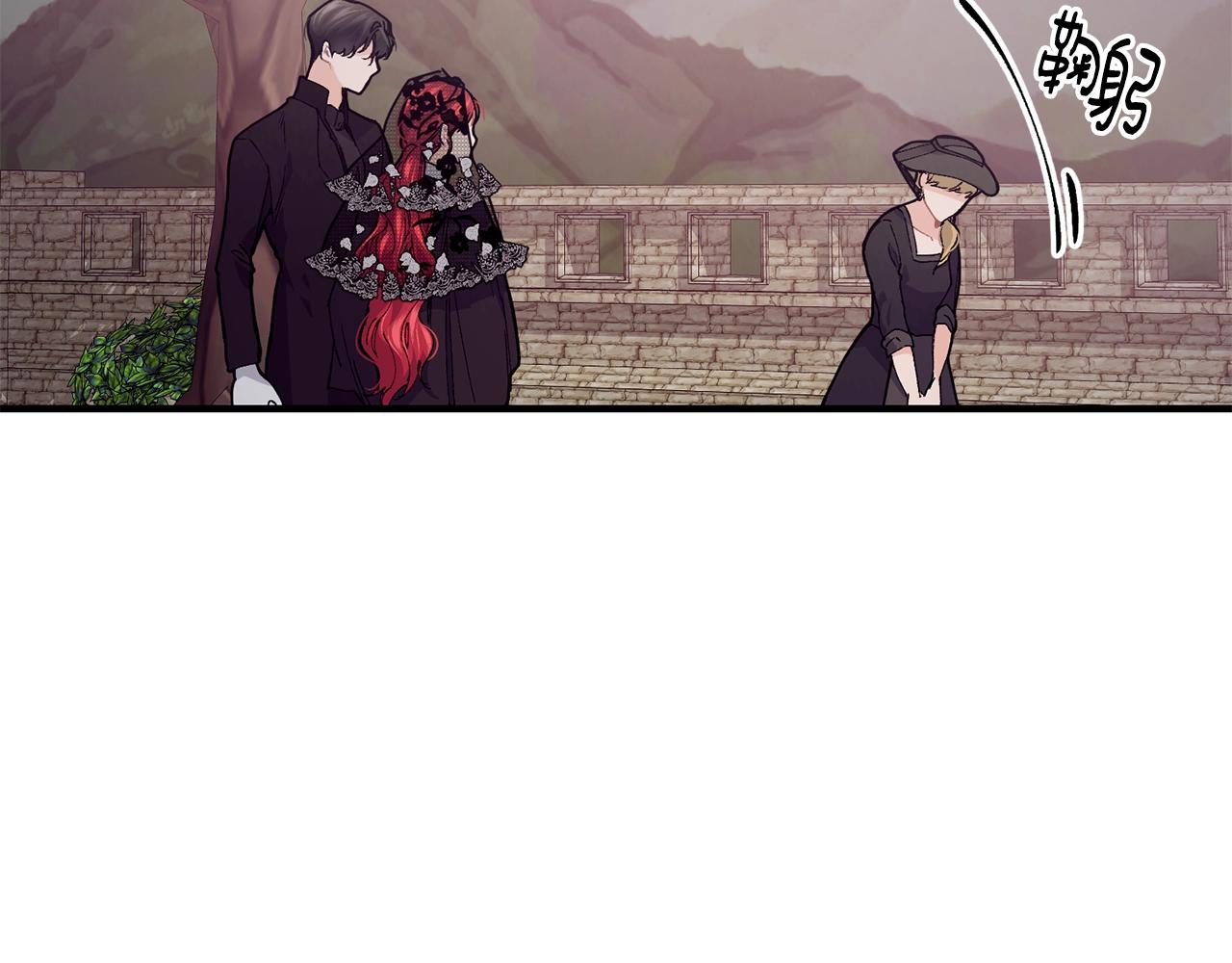 第36话 父亲的葬礼104