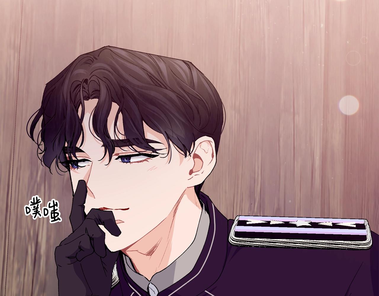第37话 无精打采95