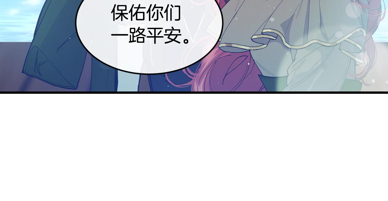 第55话 留在基森145