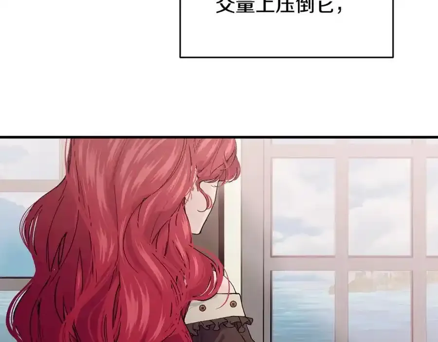 第64话 有你才完整153
