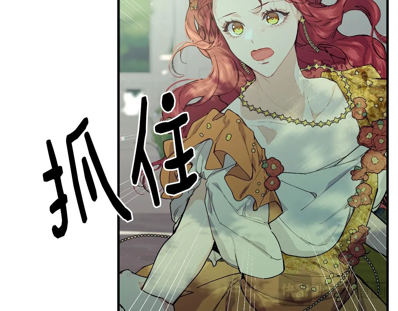 第53话 可以重温一下吗？152