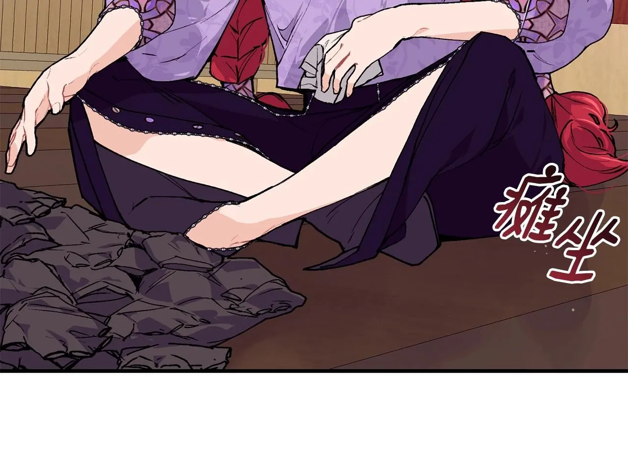 第45话 不能坐以待毙141