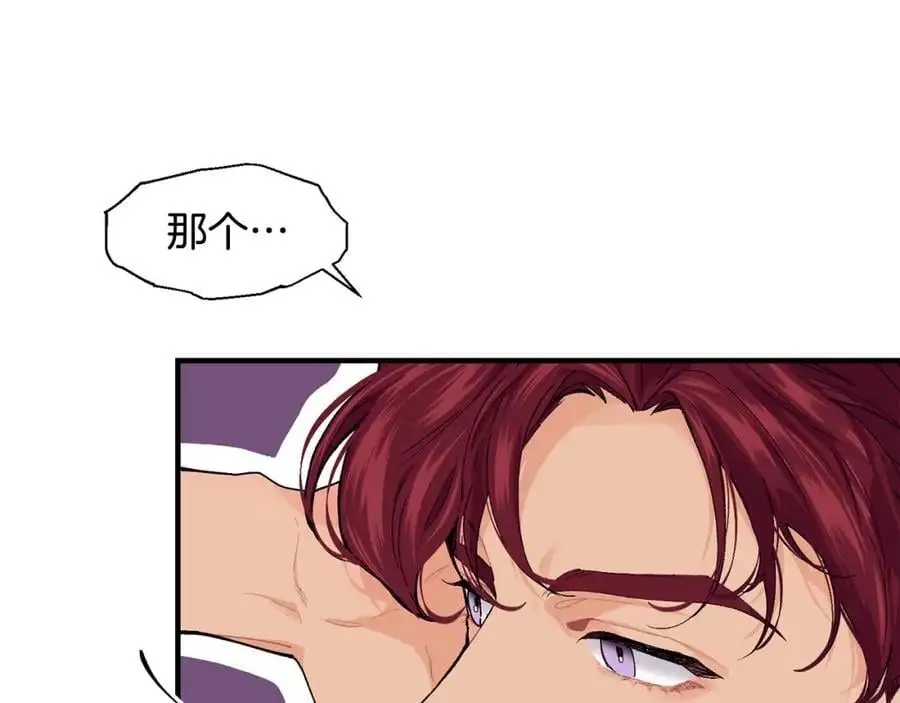 第56话 开店6
