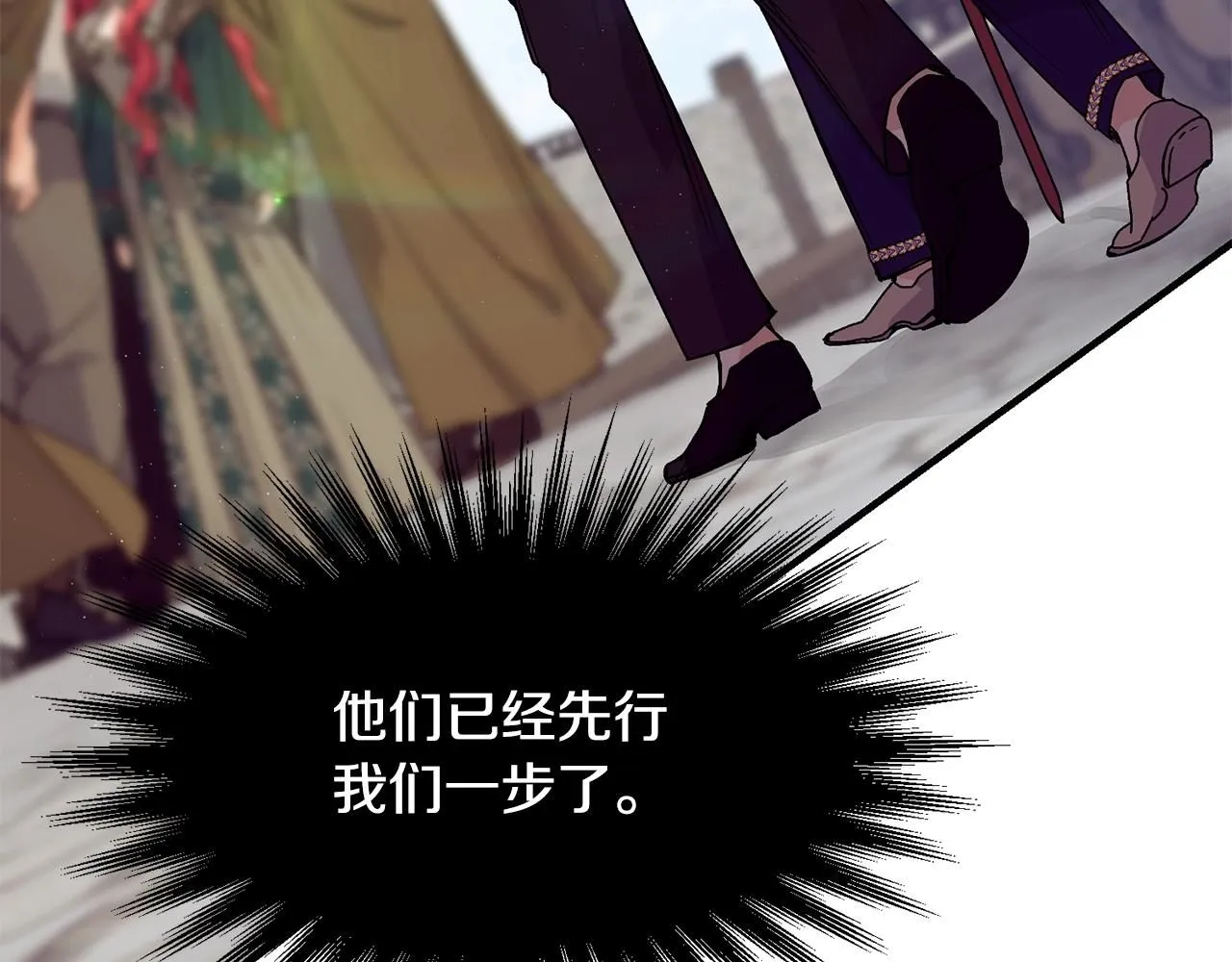 第51话 好久不见28