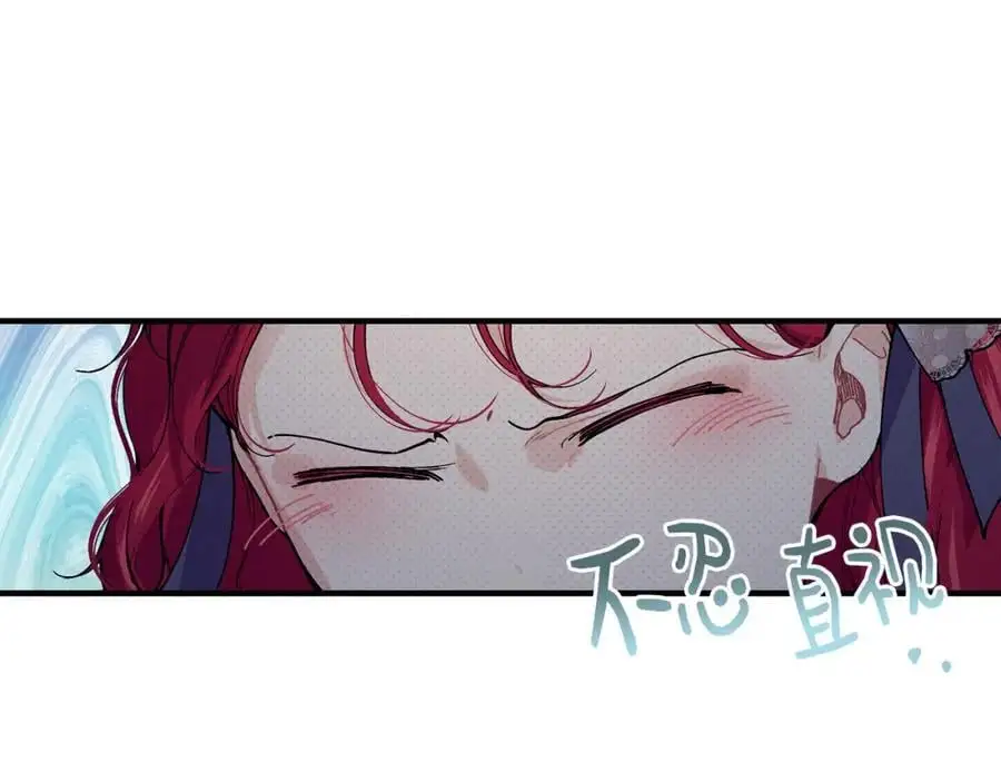 第62话 纺织厂遭袭30