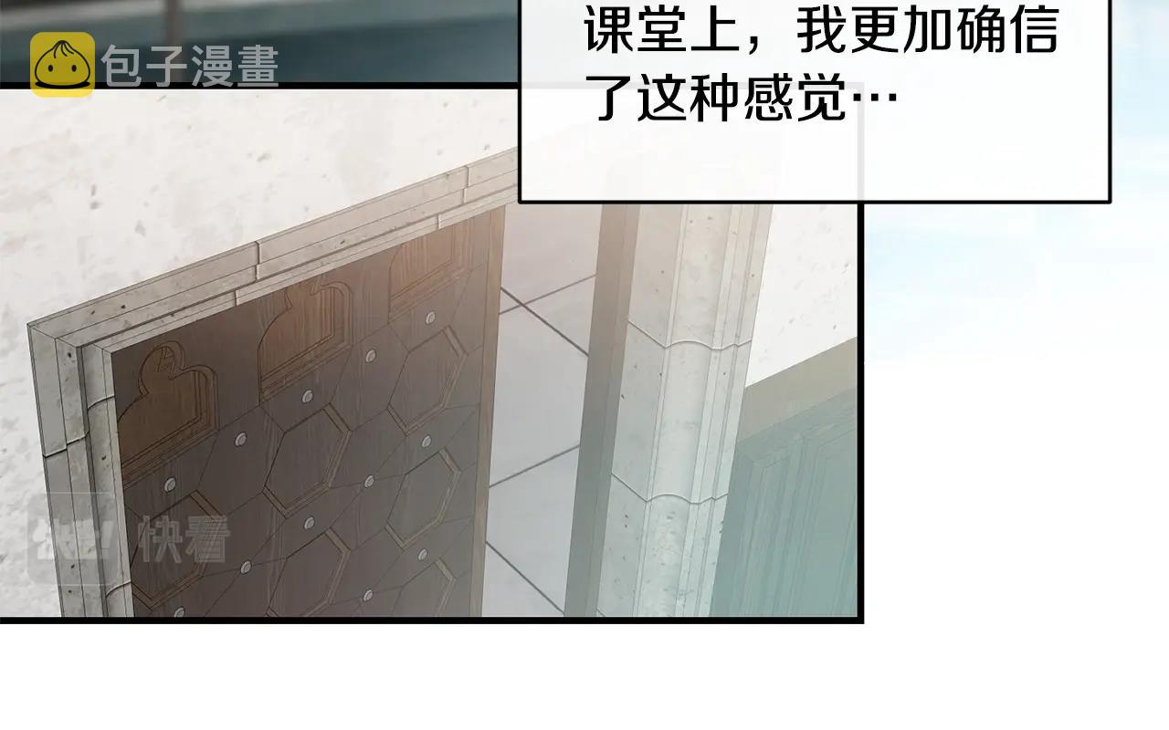 第3话 跟屁虫48