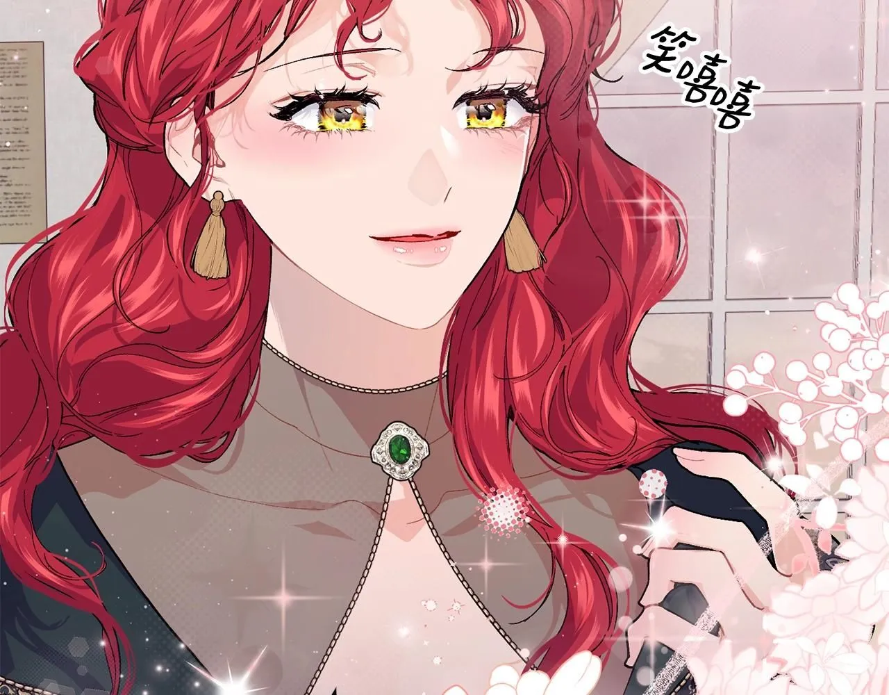 第51话 好久不见117
