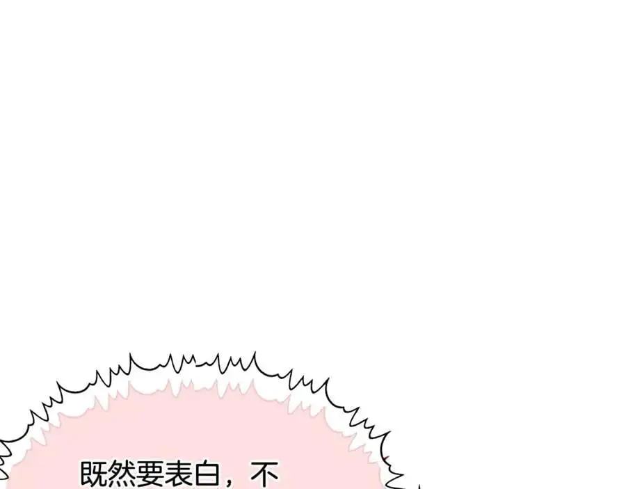 第62话 纺织厂遭袭15