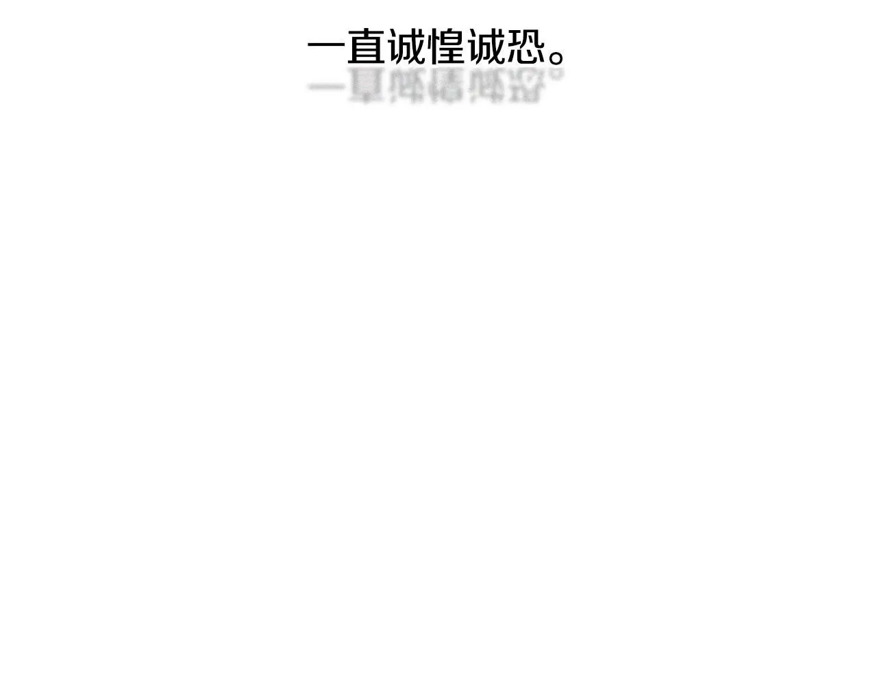 第52话 叙旧134