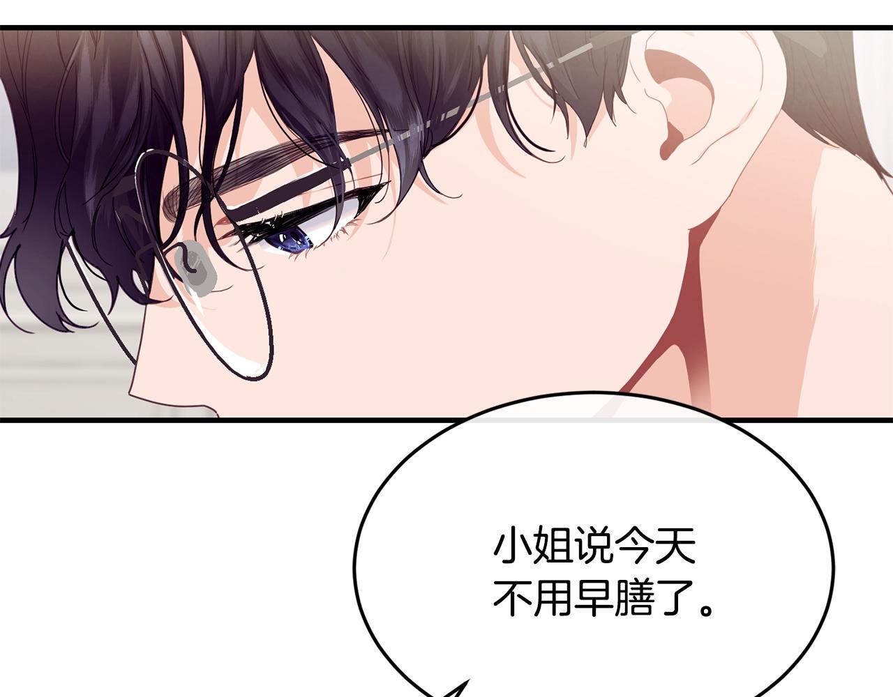第27话 坚守8