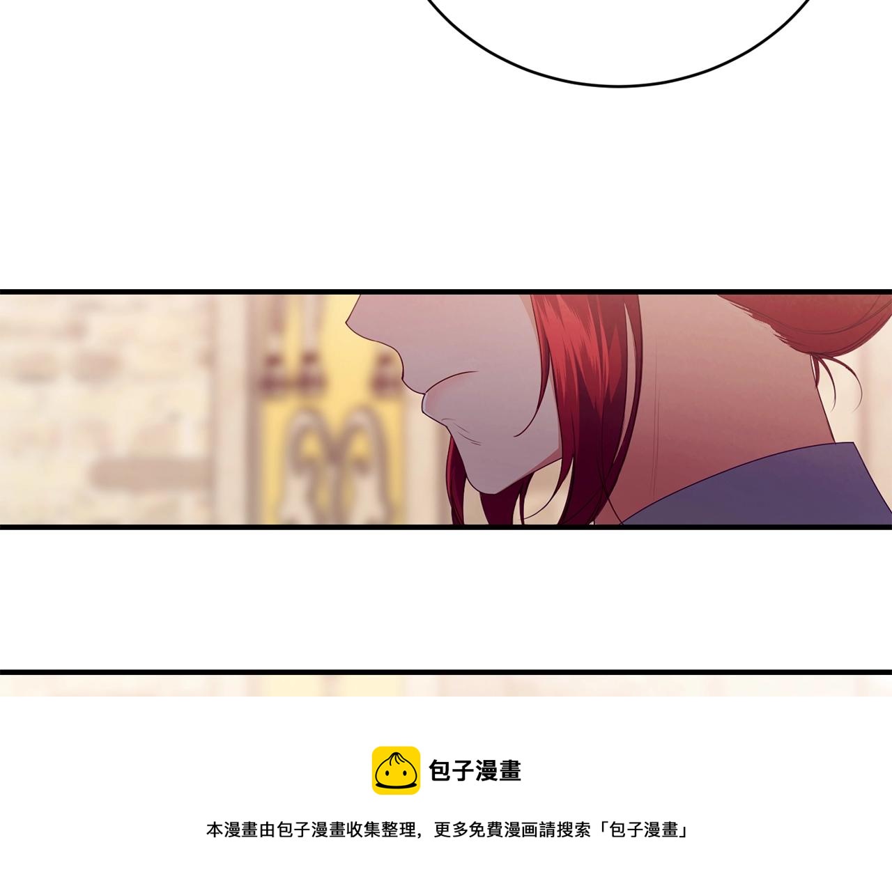 第13话 危险！64