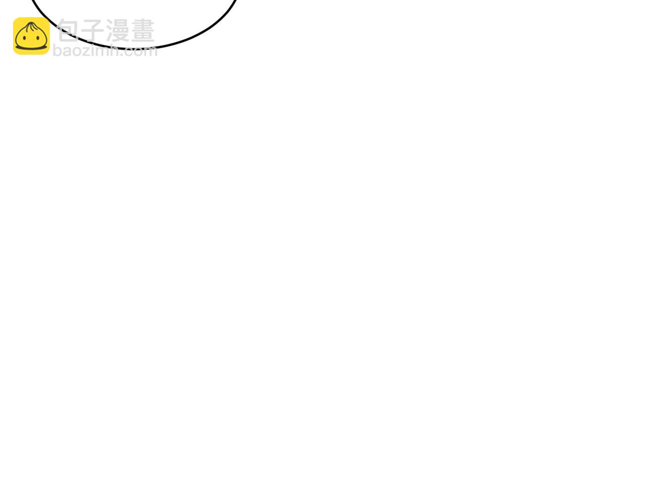 第41话 恢复自由171