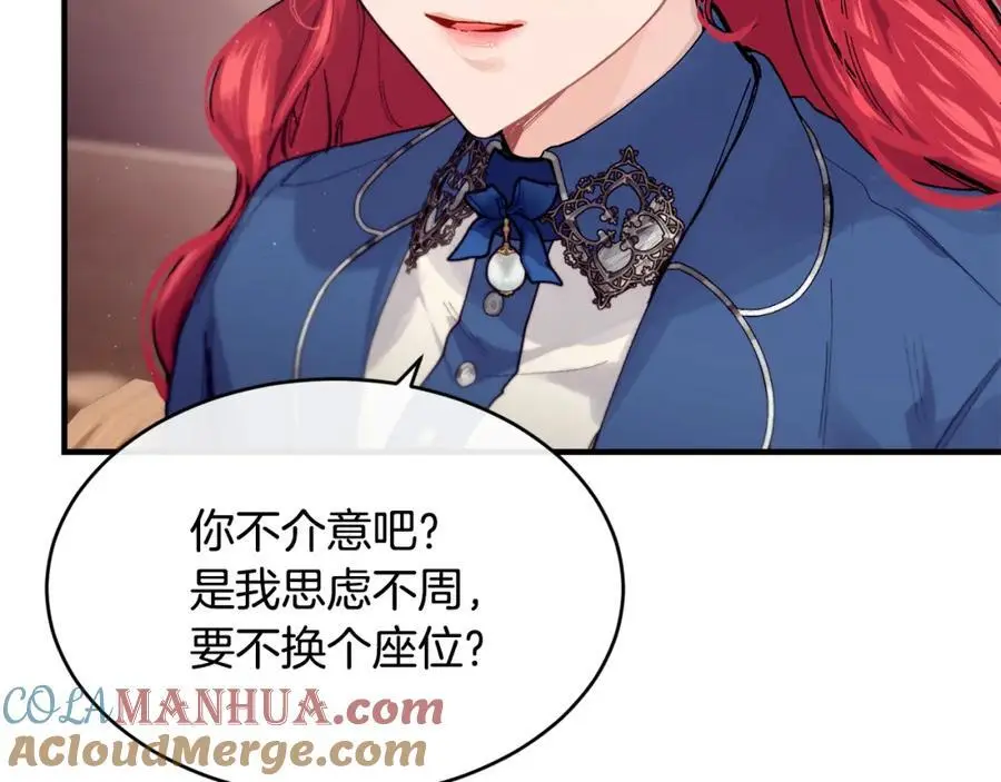 第58话 剧场包场80