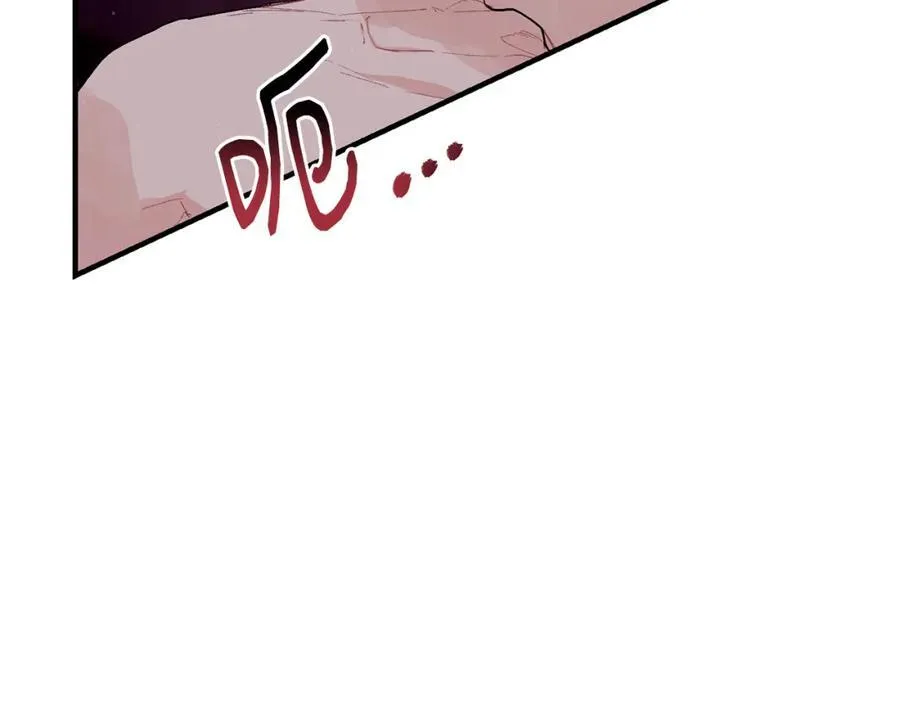 第65话 岩缝中开出的爱情之花57
