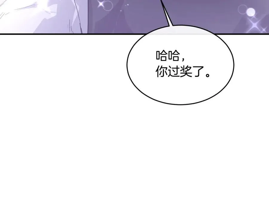 第72话 千金难买我乐意86