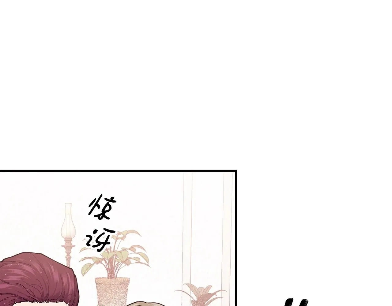 第51话 好久不见134