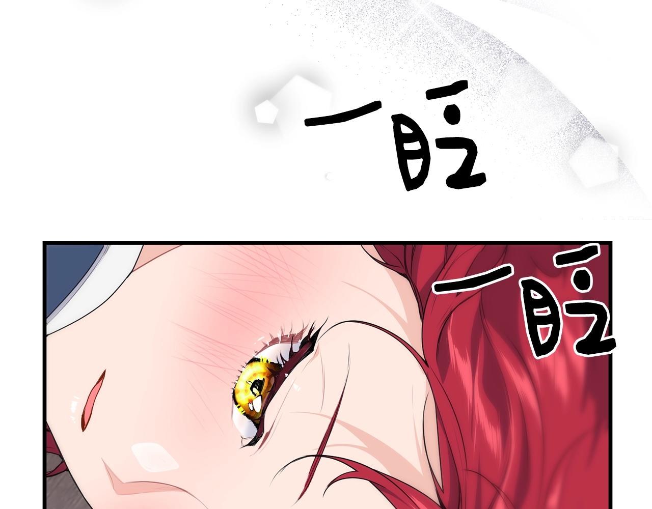 第6话 “再见”88