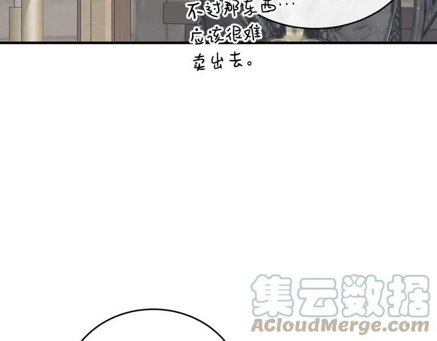 第33话 小狗156