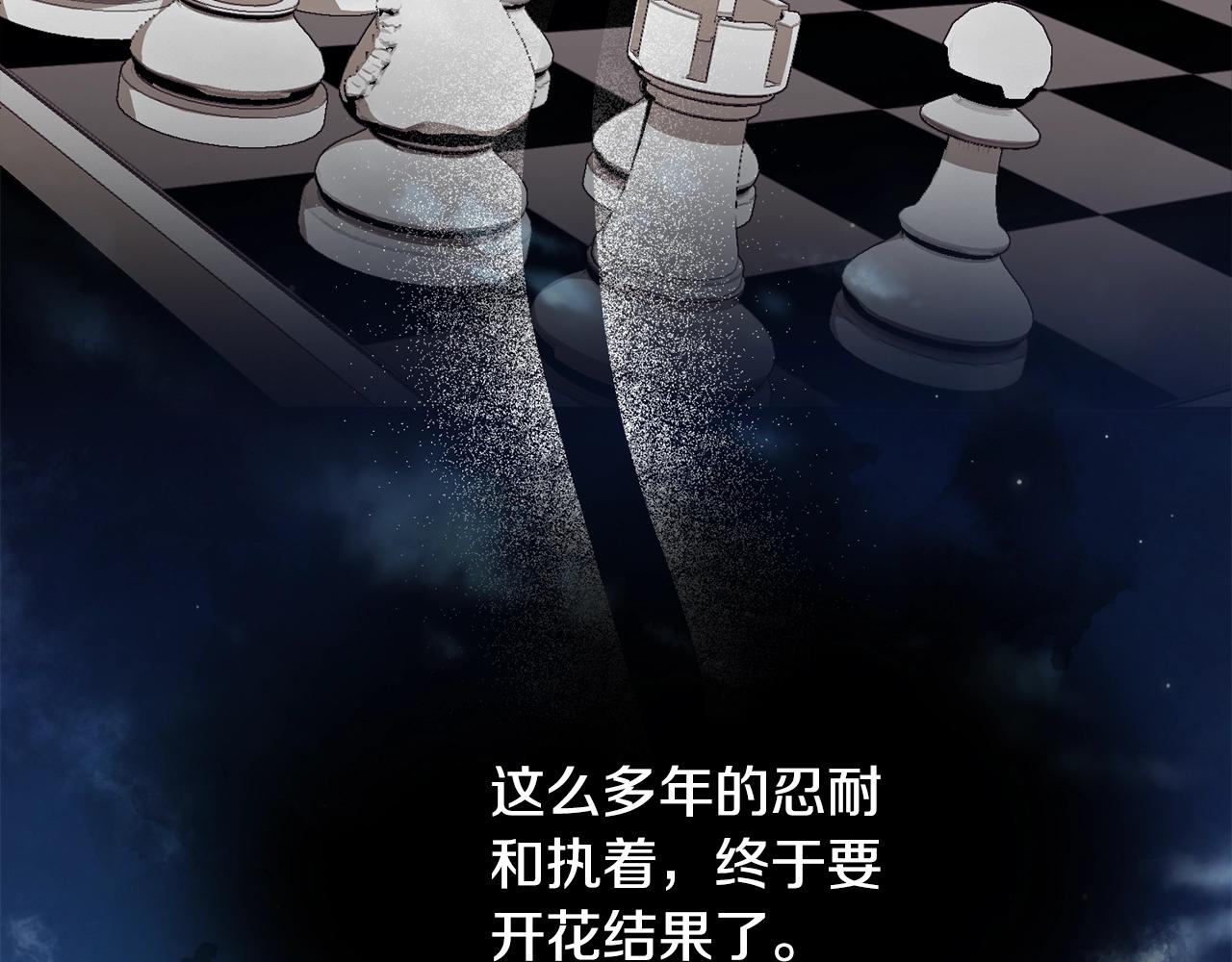 预热 优雅的“变态”35