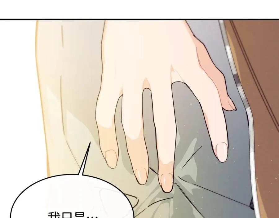 第72话 千金难买我乐意111