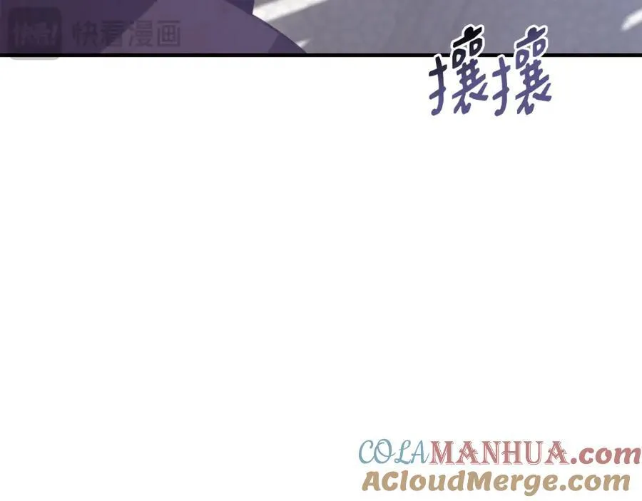 第65话 岩缝中开出的爱情之花4