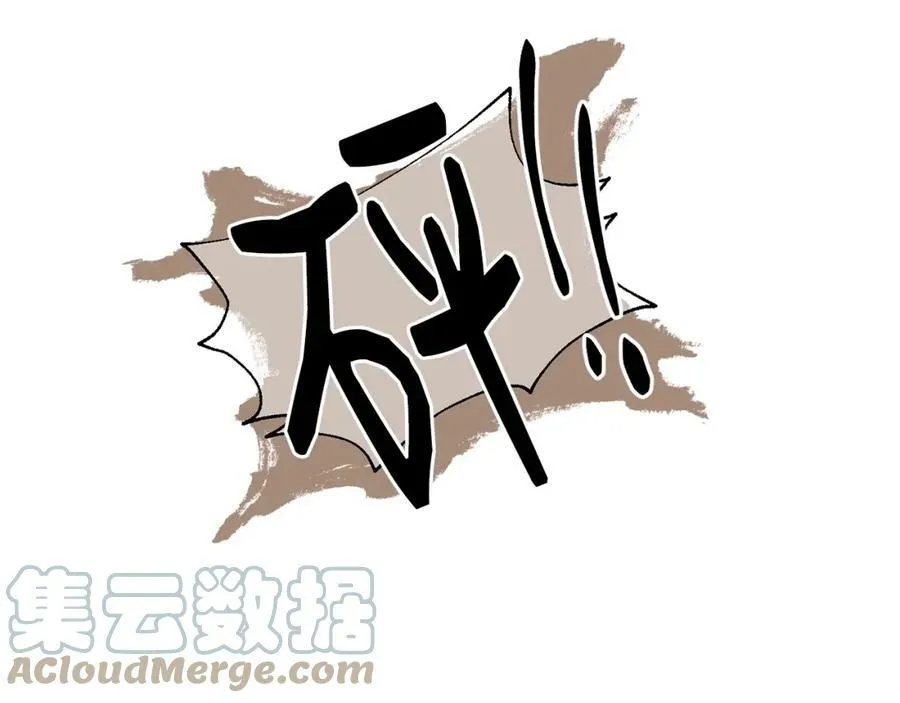 第31话 不想152