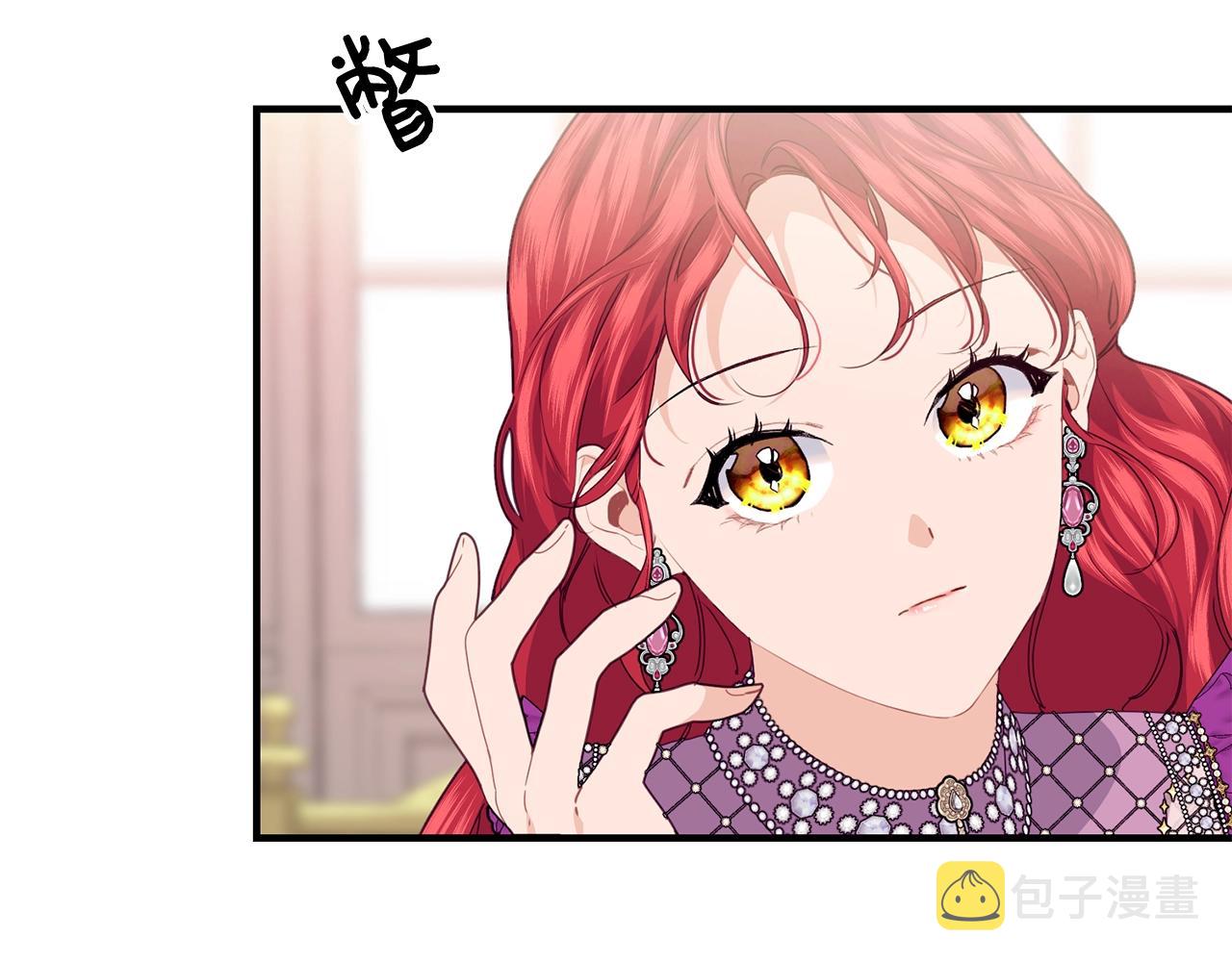 第24话 除了我104