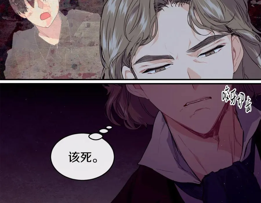 第73话 将来请原谅我159