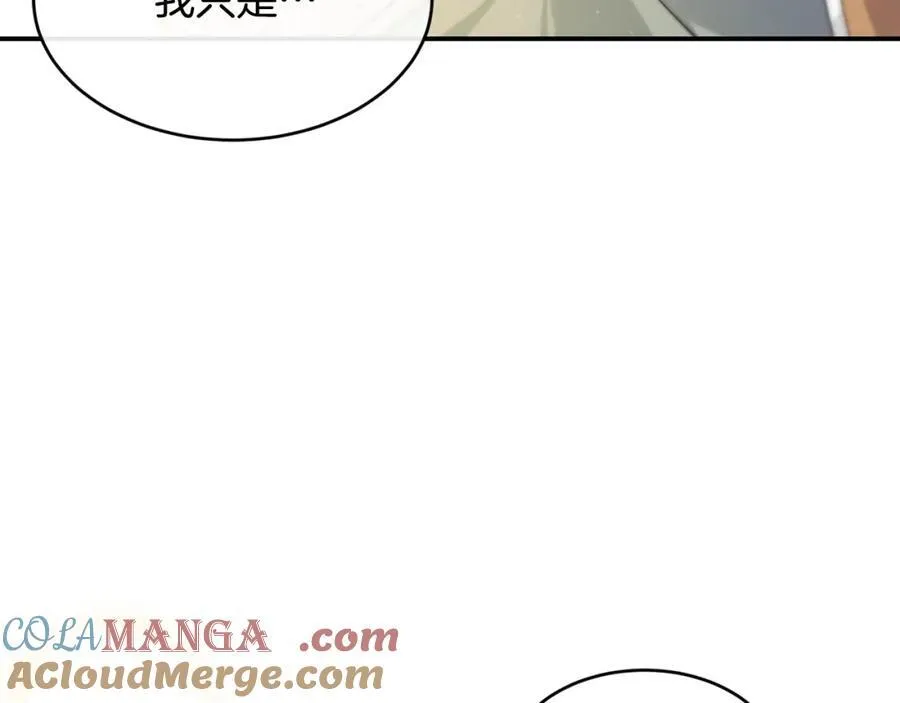 第72话 千金难买我乐意112