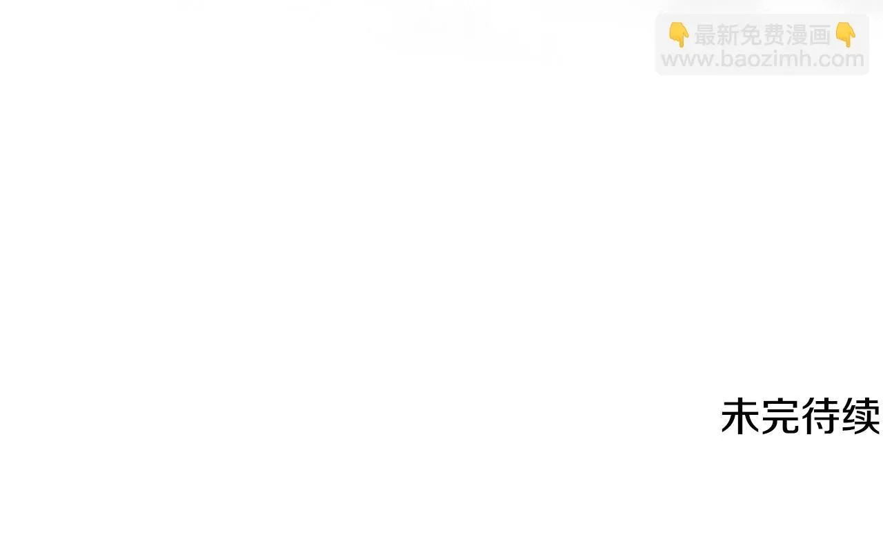 第44话 危机152