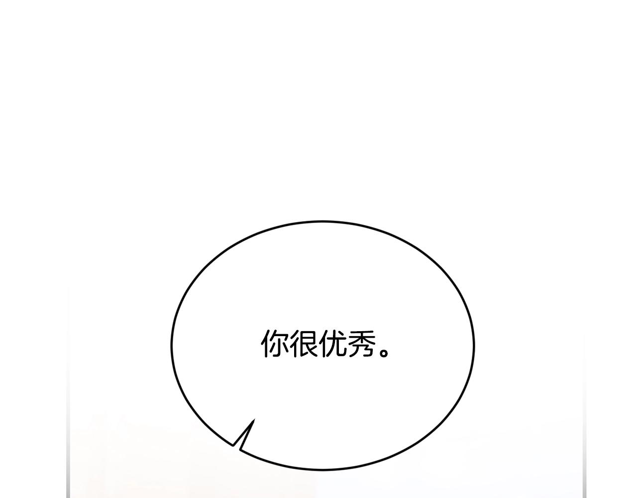 第35话 心意130