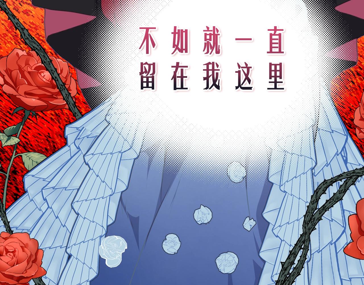 预热 优雅的“变态”74